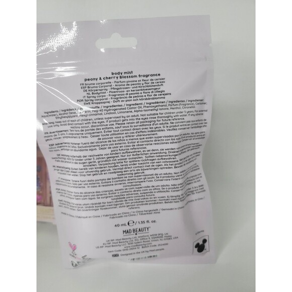 Angel And Stitch Gift Bundle - Picture 5 of 10